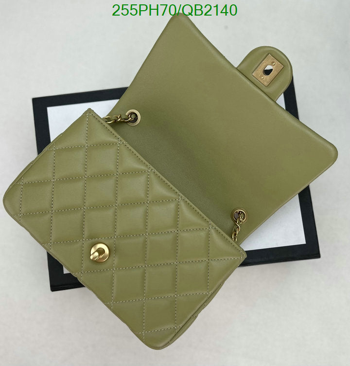 SAMC - CHL Bags - 504