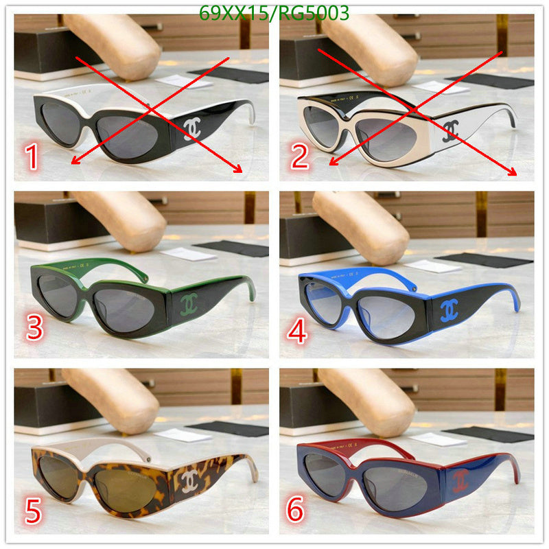 SAMC - CHL Glasses - 073