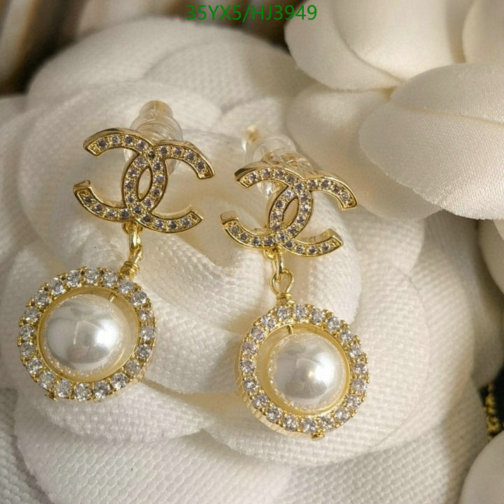 SAMC - CHL Jewelry Earrings - 291