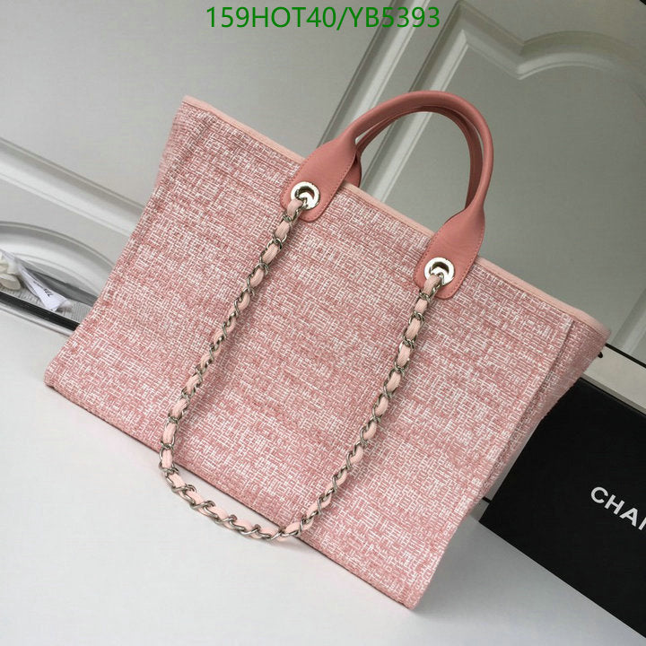 SAMC - CHL Bags - 861