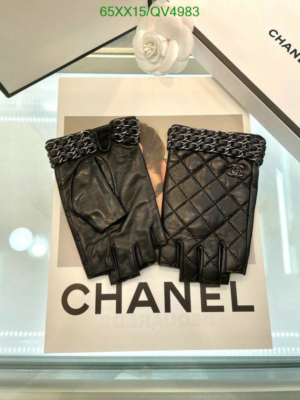 SAMC - CHL Gloves - 168