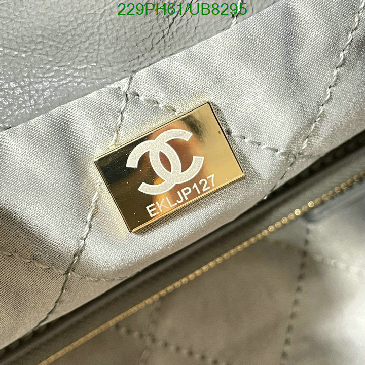 SAMC - CHL Bags - 087