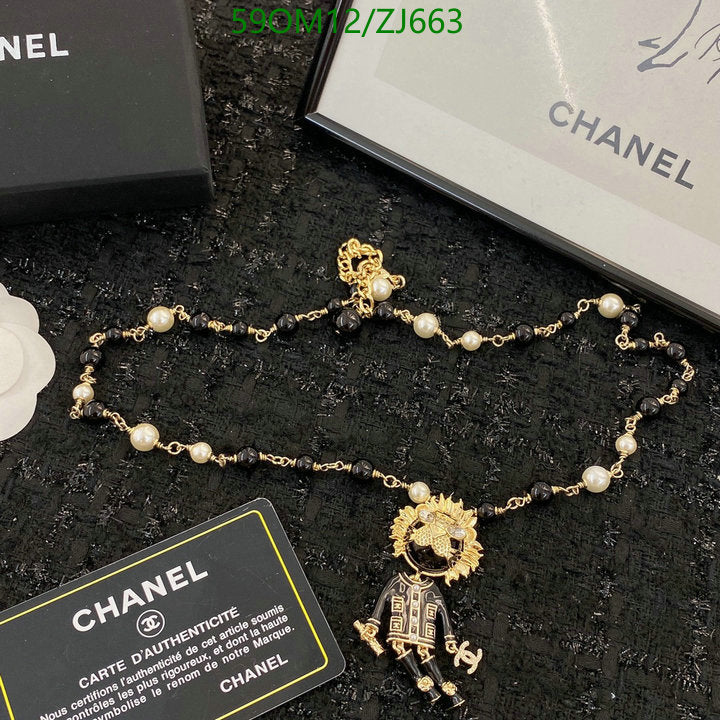 SAMC - CHL Jewelry Necklace - 279