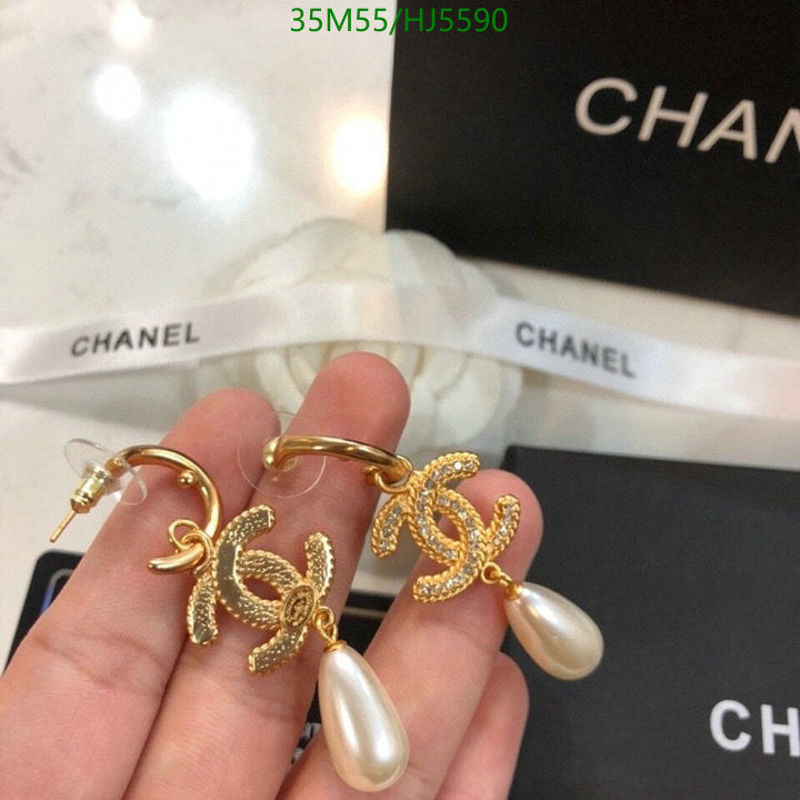 SAMC - CHL Jewelry Earrings - 249