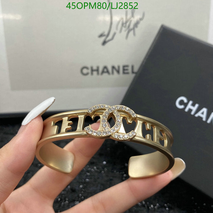 SAMC - CHL Jewelry - 1210
