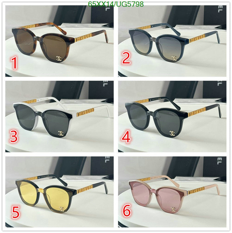 SAMC - CHL Glasses - 252