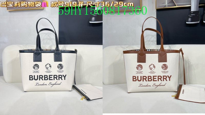 ELE Fashion -BBR Bags - 037