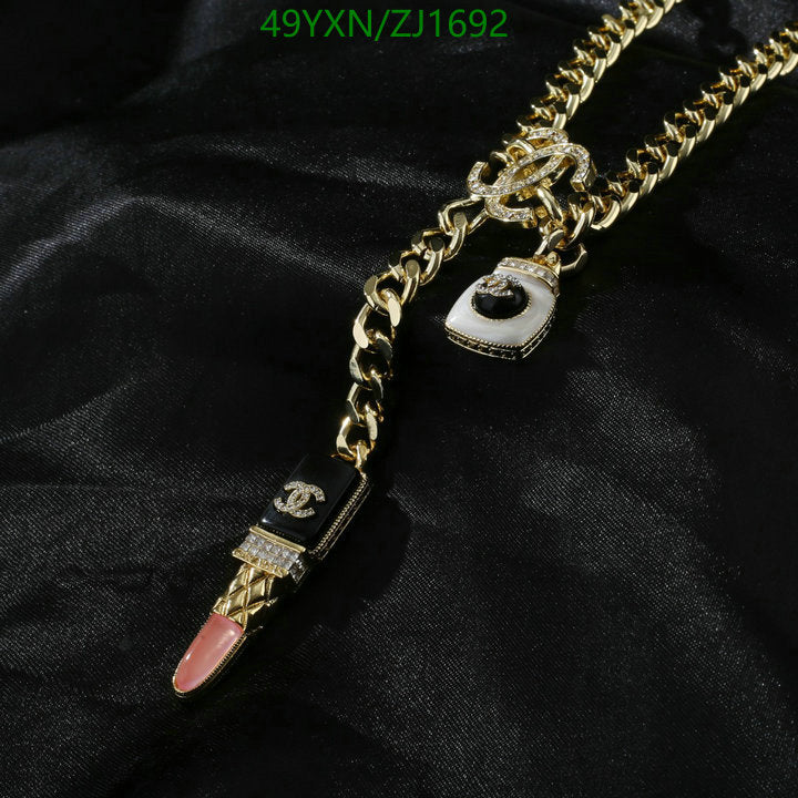 SAMC - CHL Jewelry - 1150