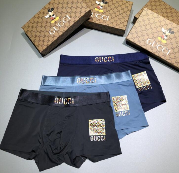 SAMC - GUKI Clothes - 367