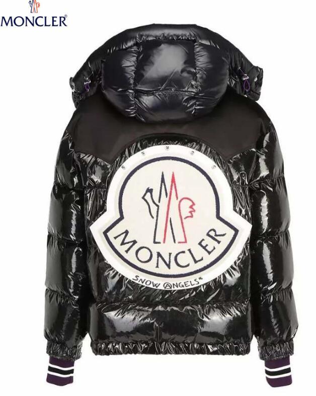 SAMC - Mix Jackets - 1238