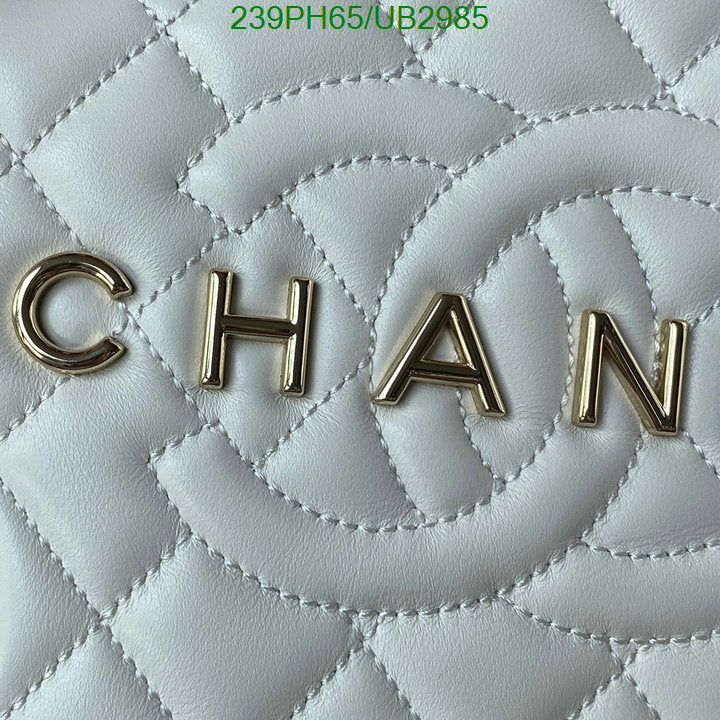 SAMC - CHL Bags - 357