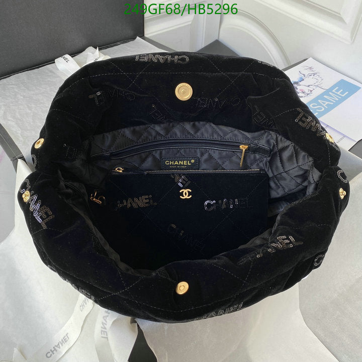 SAMC - CHL Bags - 168