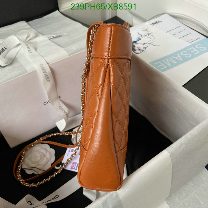 SAMC - CHL Bags - 771