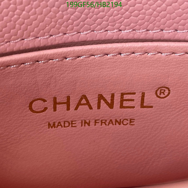 SAMC - CHL Bags - 266