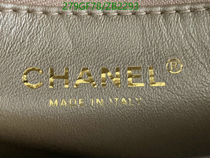 SAMC - CHL Bags - 633