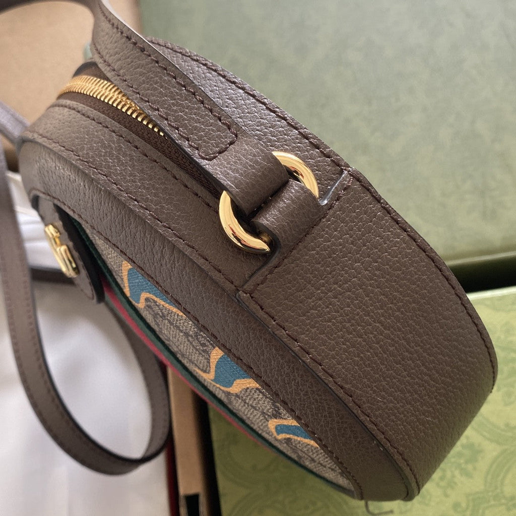 Glami Round Shoulder Bag With Double G Beige And Ebony Supreme Canvas With Stripes And GlamIames Print Brown For Women 7,5in/19cm Ã¢â‚¬Å½574978 UQHNE 9885