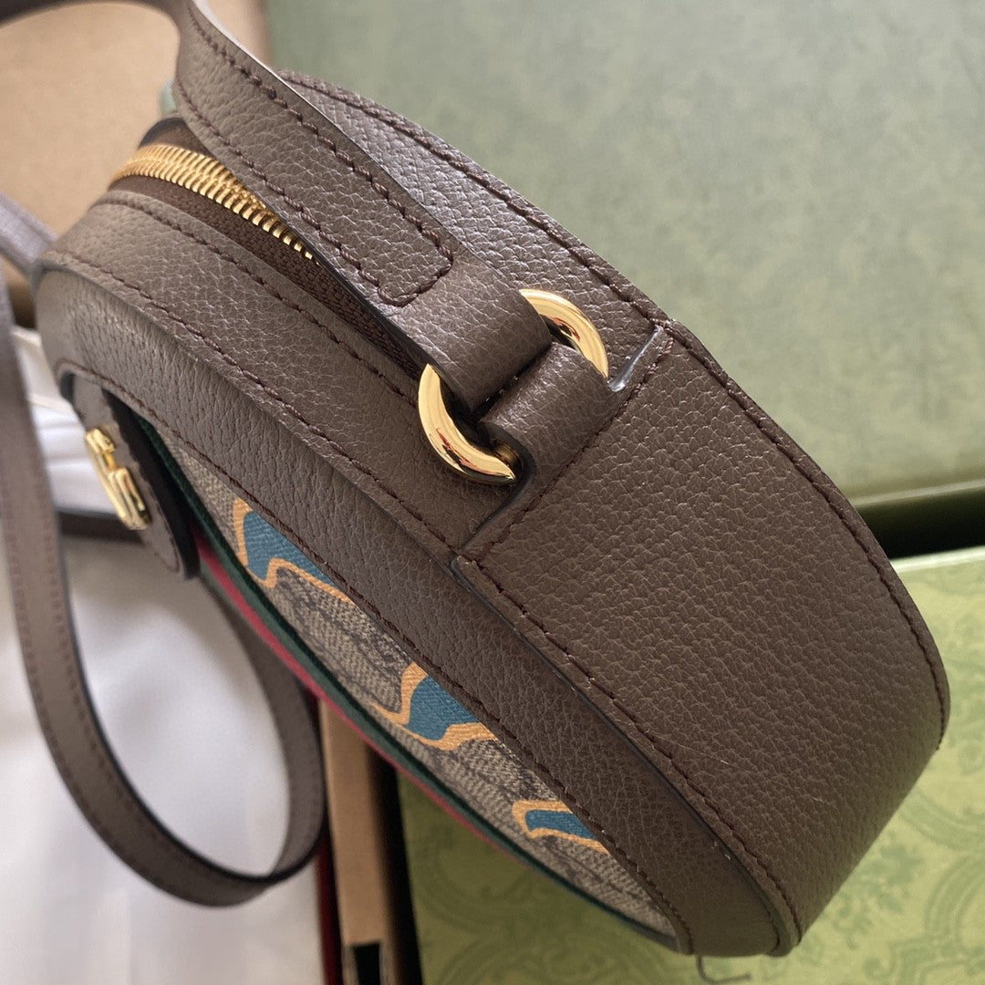 Glami Round Shoulder Bag With Double G Beige And Ebony Supreme Canvas With Stripes And GlamIames Print Brown For Women 7,5in/19cm Ã¢â‚¬Å½574978 UQHNE 9885