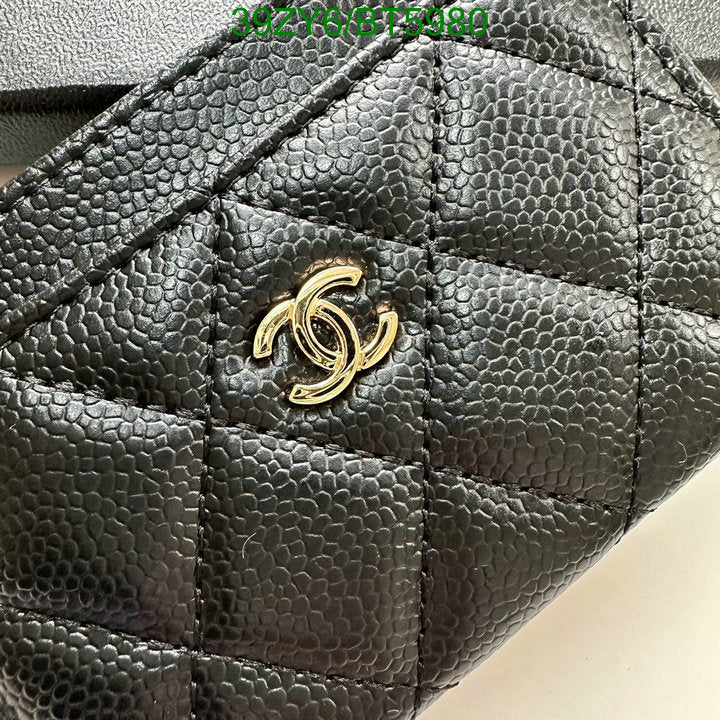 SAMC - CHL Wallets - 105