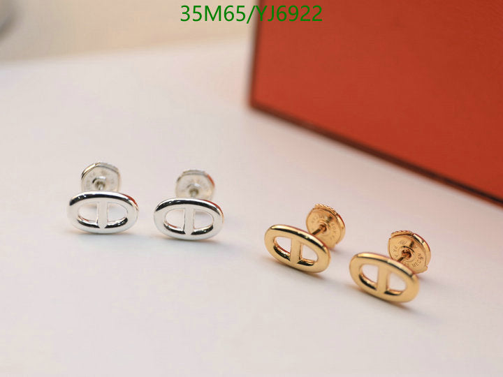 SAMC - HMS Jewelry - 139