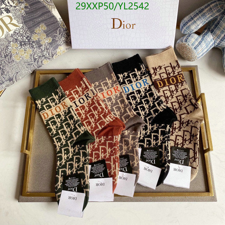 SAMC - DOR Socks - 101