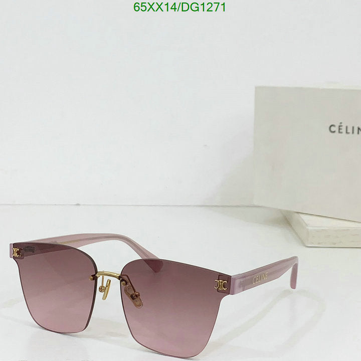 SAMC - COL Glasses - 040