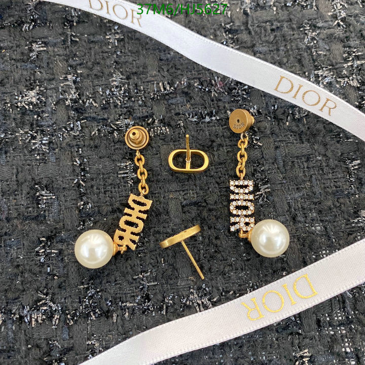 SAMC - DOR Jewelry - 241