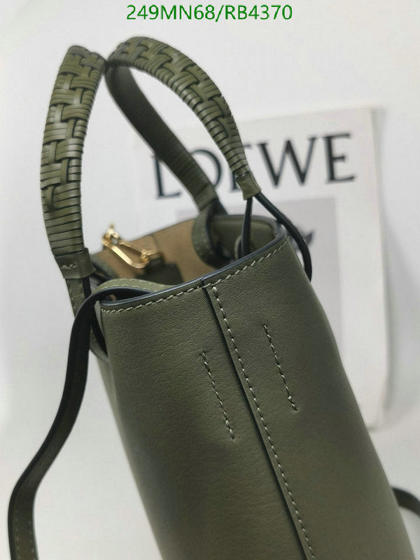SAMC - LWO Bags - 047