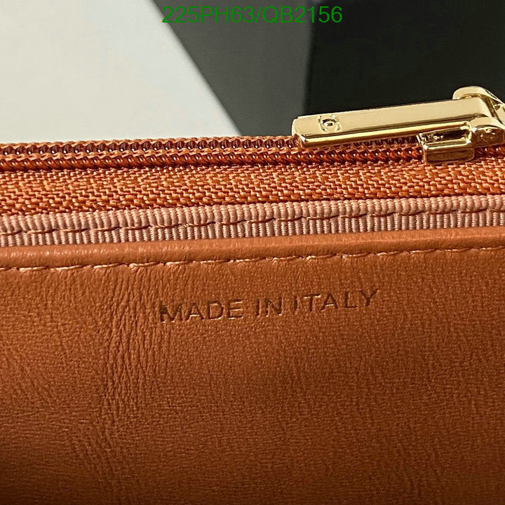 SAMC - CHL Bags - 479