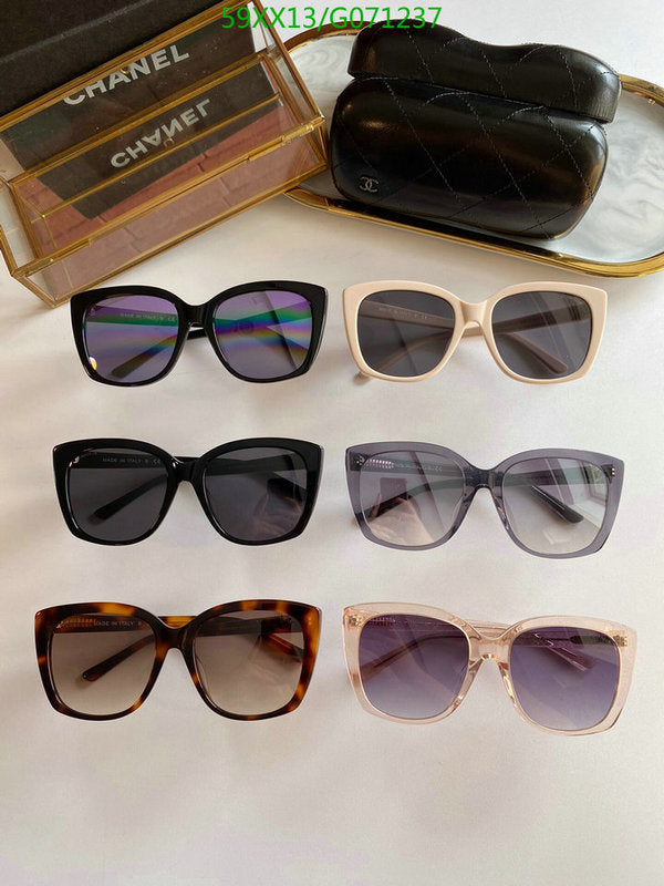 SAMC - CHL Glasses - 485