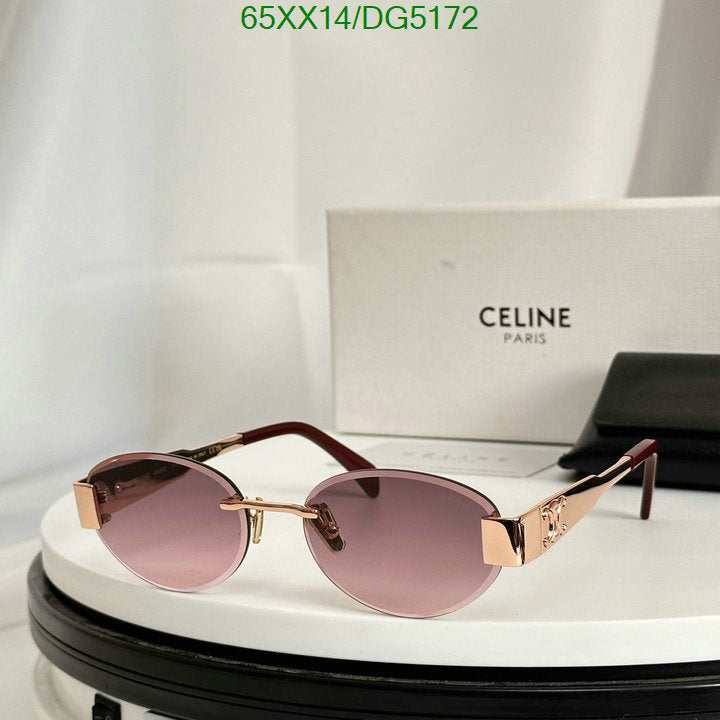 SAMC - COL Glasses - 007