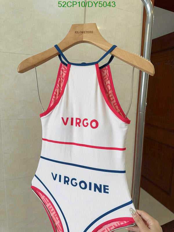 SAMC - FDE Swimsuits - 013