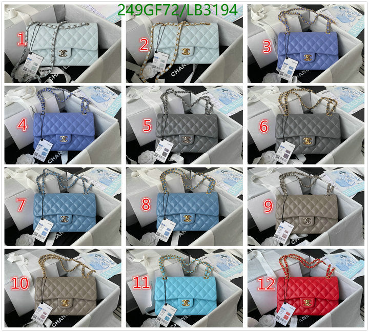 SAMC - CHL Bags - 897