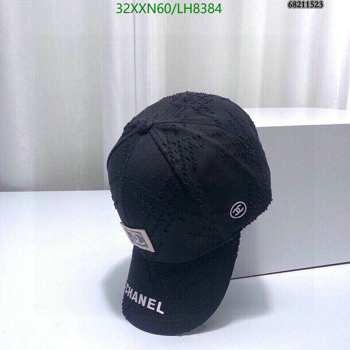 SAMC - CHL Caps & Hats - 450