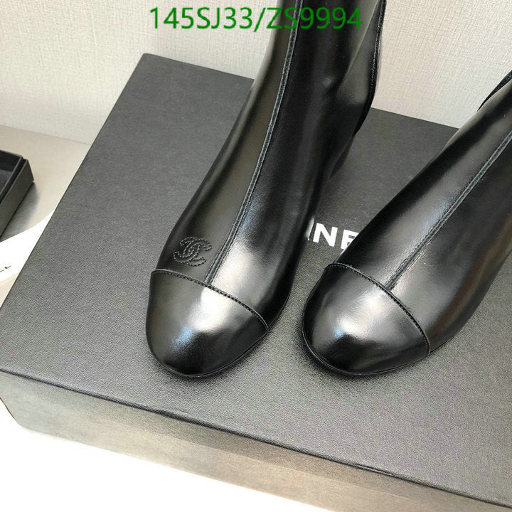 SAMC - Mix Boots - 151