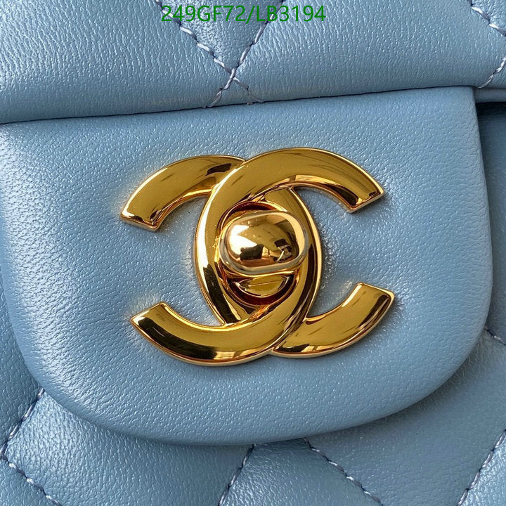 SAMC - CHL Bags - 897