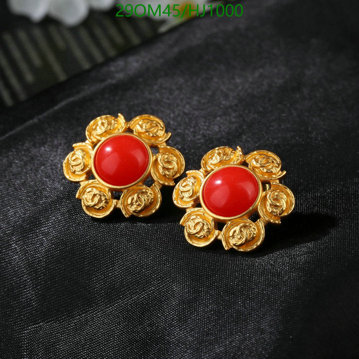 SAMC - CHL Jewelry - 703