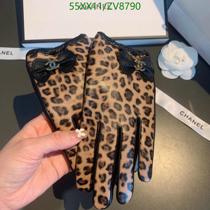 SAMC - CHL Gloves - 203
