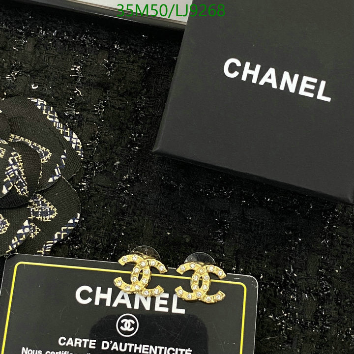 SAMC - CHL Jewelry - 1151