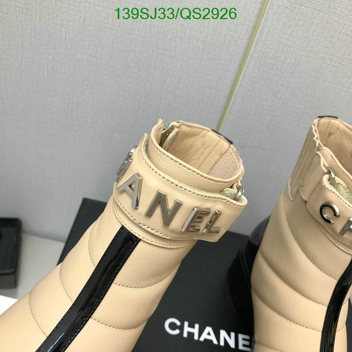 SAMC - CHL Women Boots - 341
