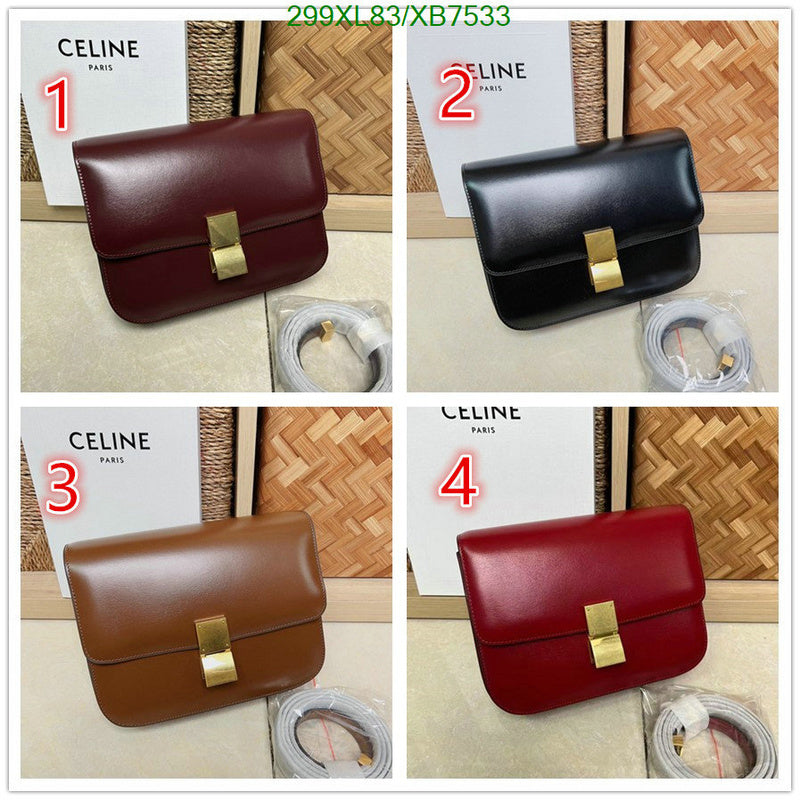 SAMC - COL Bags - 136
