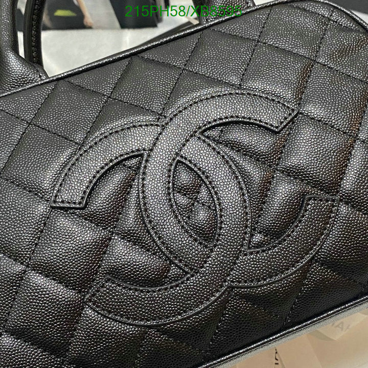 SAMC - CHL Bags - 764