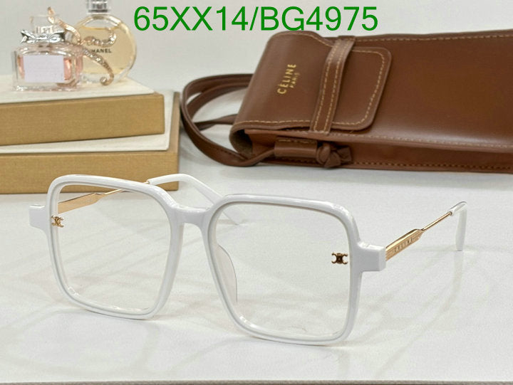 SAMC - COL Glasses - 086