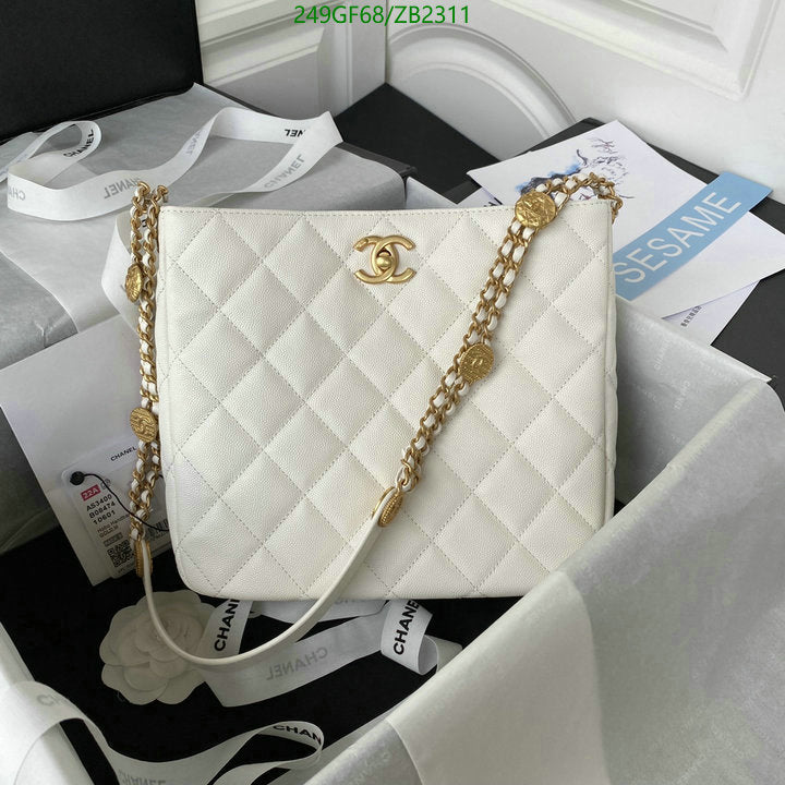 SAMC - CHL Bags - 606