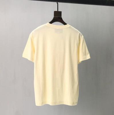 SAMC - GUKI Clothes - 353
