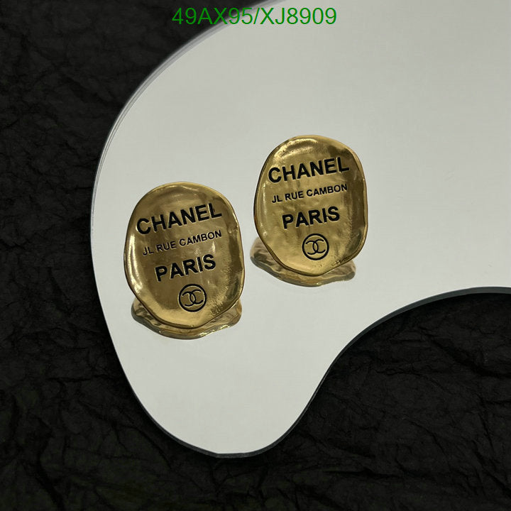 SAMC - CHL Jewelry Earrings - 566