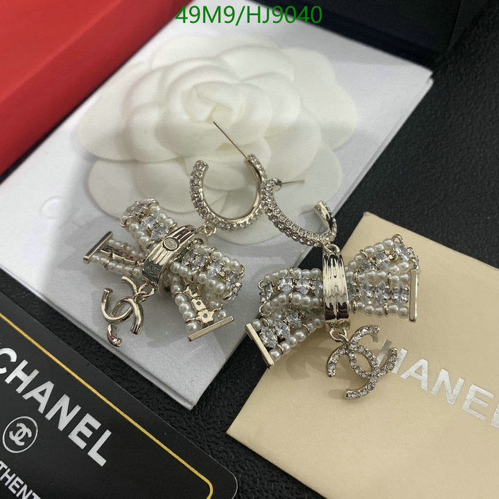 SAMC - CHL Jewelry Earrings - 077