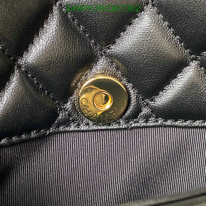 SAMC - CHL Bags - 562