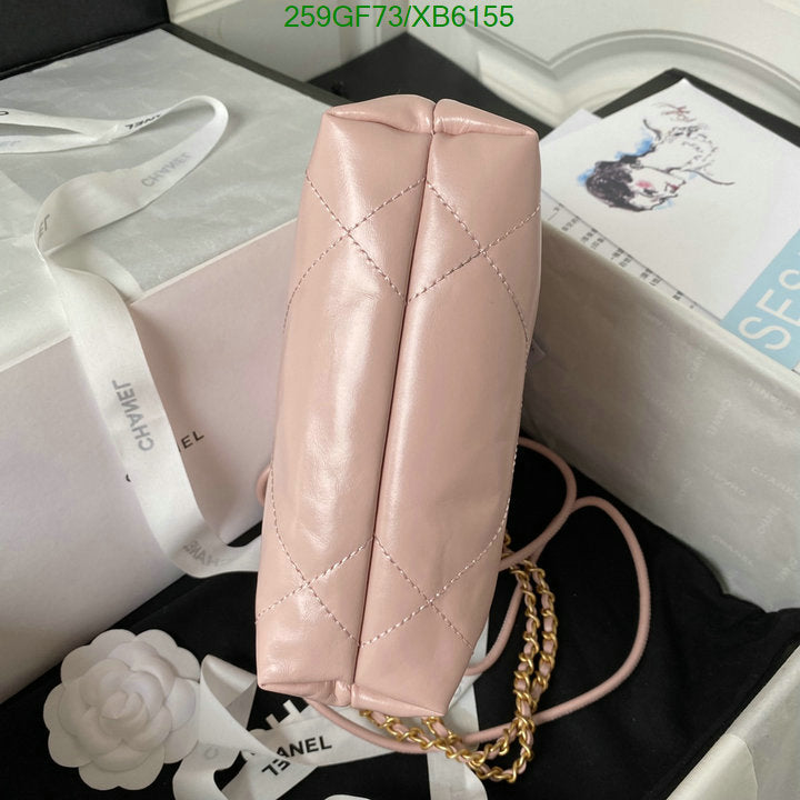SAMC - CHL Bags - 807
