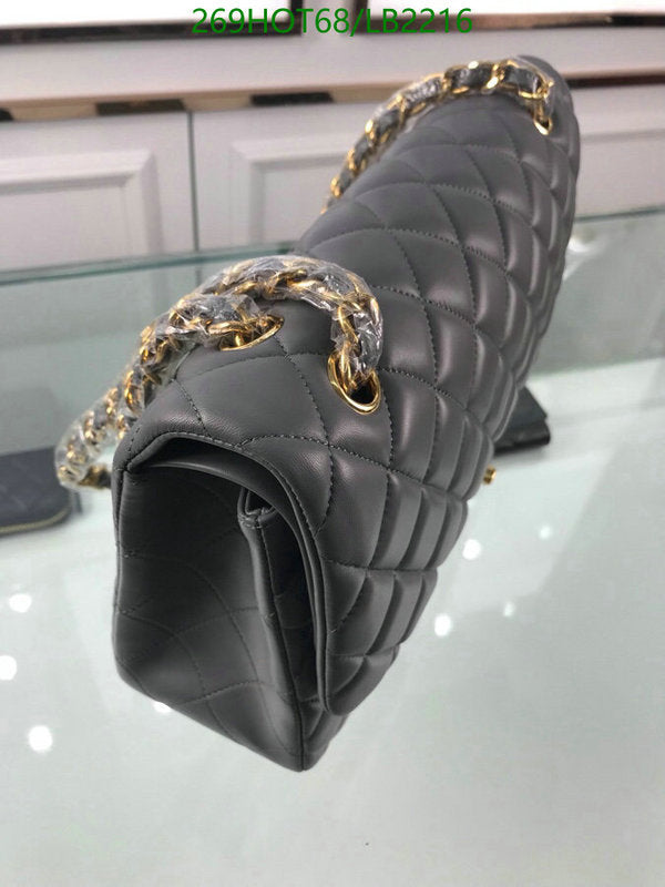 SAMC - CHL Bags - 953