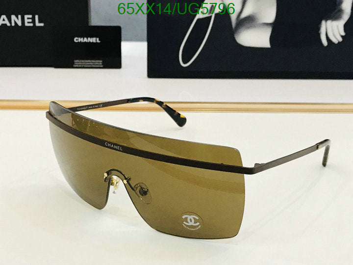 SAMC - CHL Glasses - 261